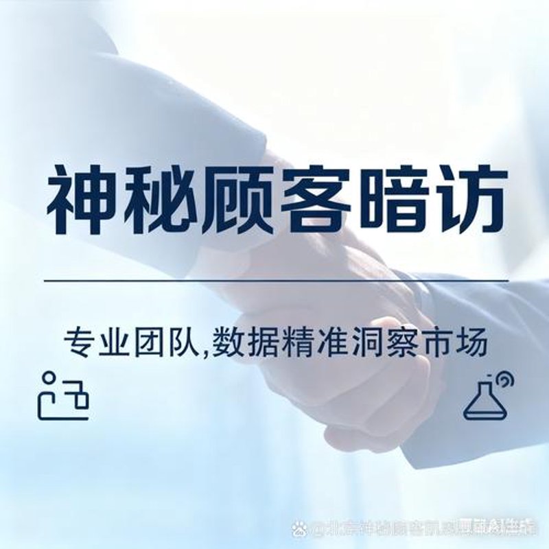 投资咨询：拨开迷雾见真章