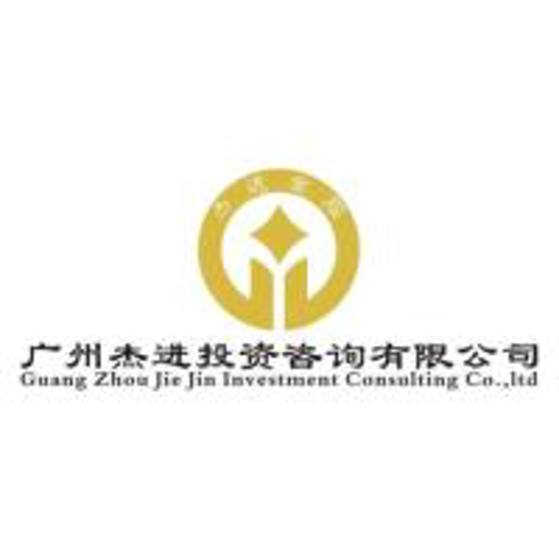 商务咨询选购指南：找到您的商业良师益友